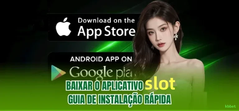 login_SSL